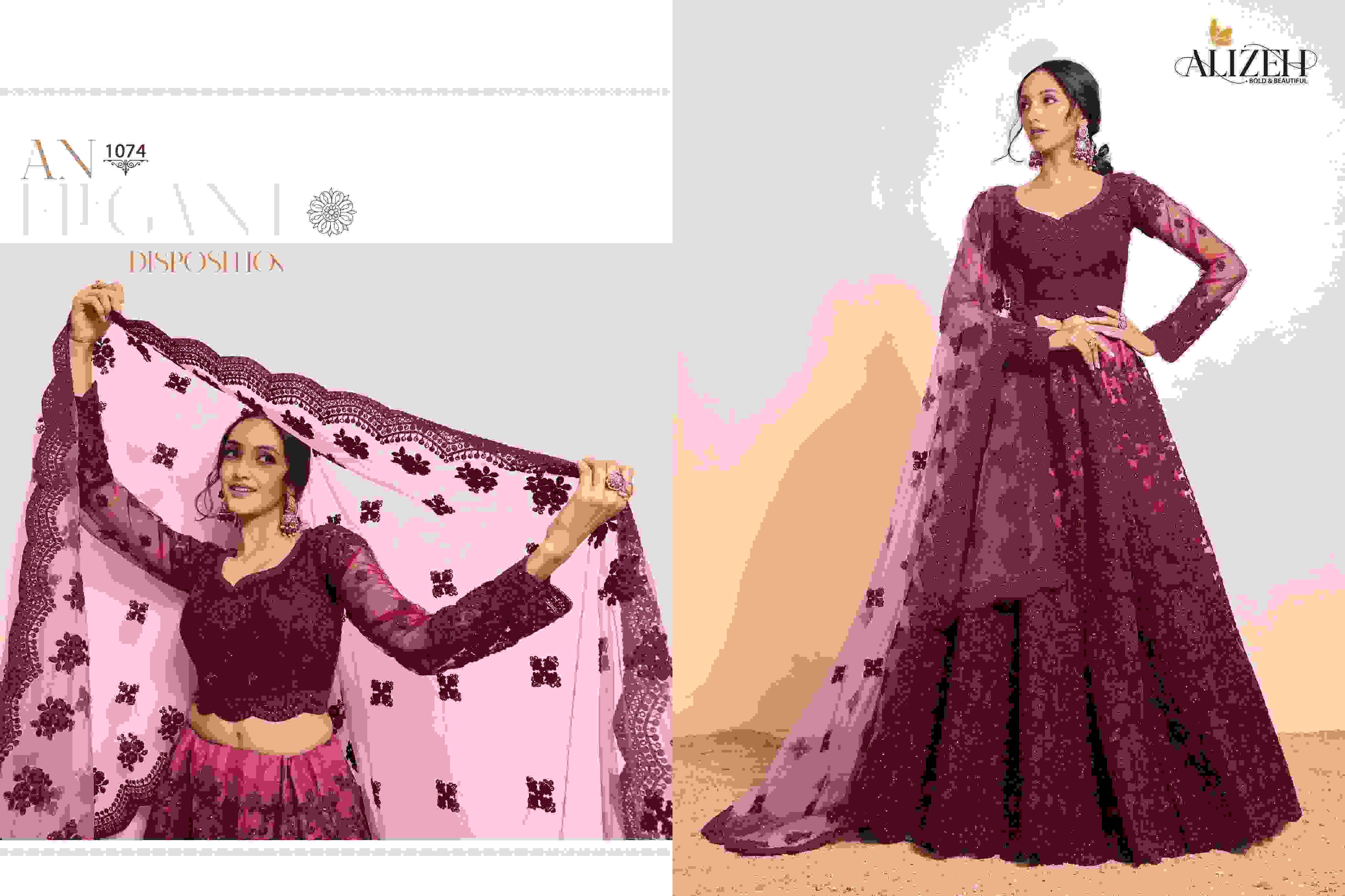 alizeh BRIDAL HERITAGE VOL 4 heavy designer bridal special lehenga choli collection at best rate 